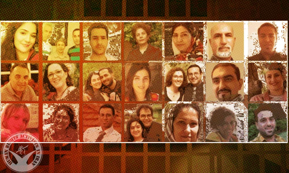 26 Baha’i Citizens Sentenced to a Total of 85 Years in Prison