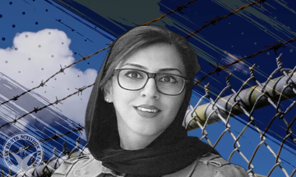 Baha’i Children’s Rights Activist Samin Ehsani Imprisoned