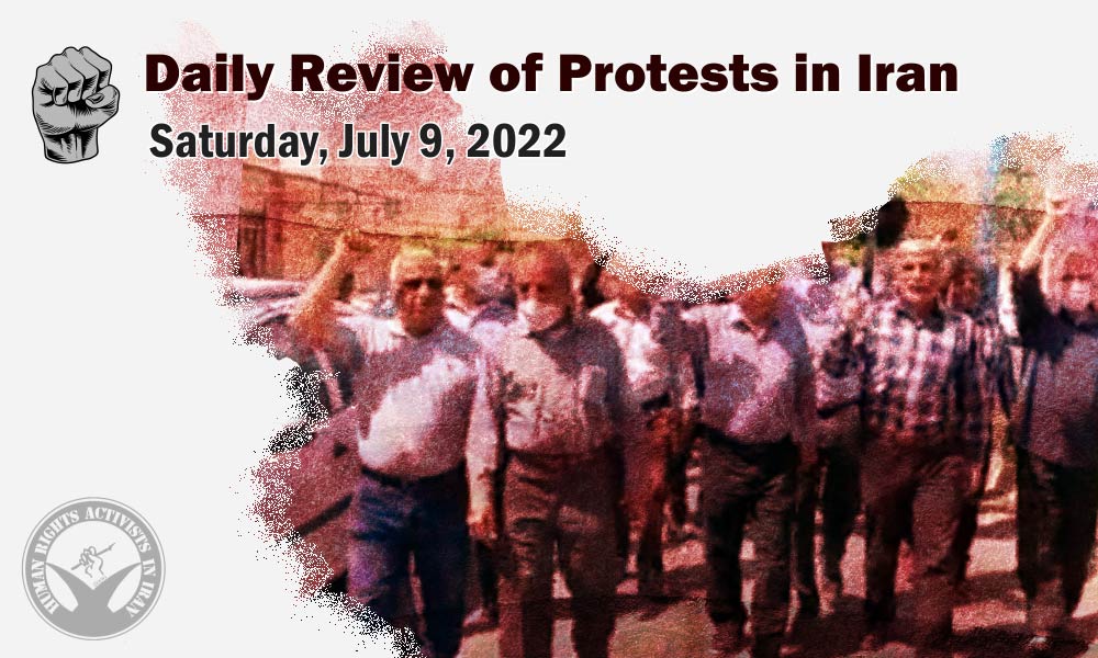 HRANA’s Daily Review of Protests in Iran
