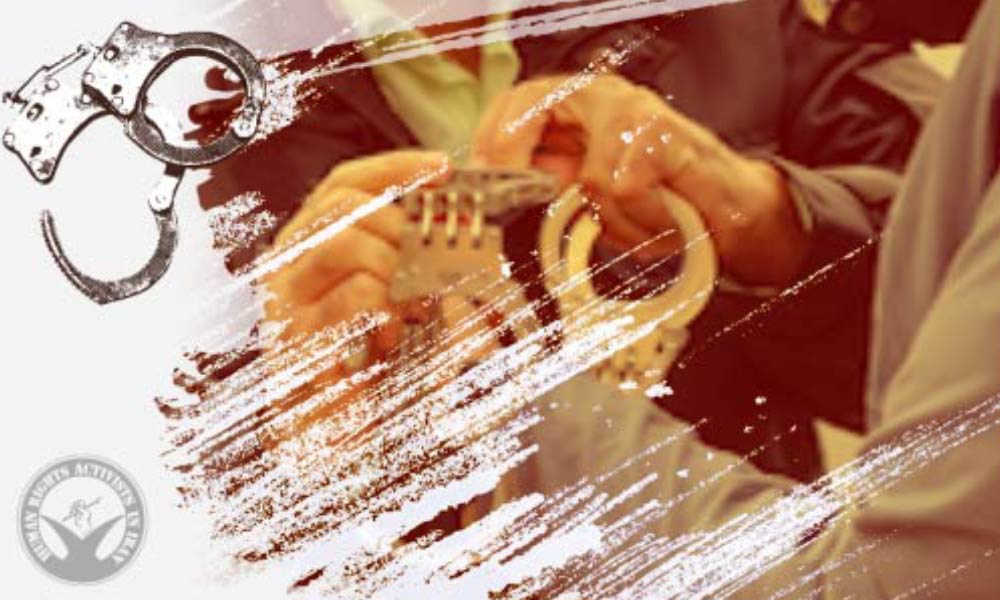 Four Citizens Arrested in Miandoab