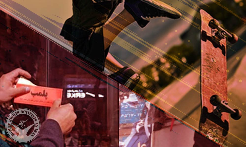 At Lease 20 Coffee Shop Closed in Shiraz