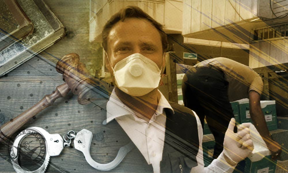 Belgian National Arrested in Iran 