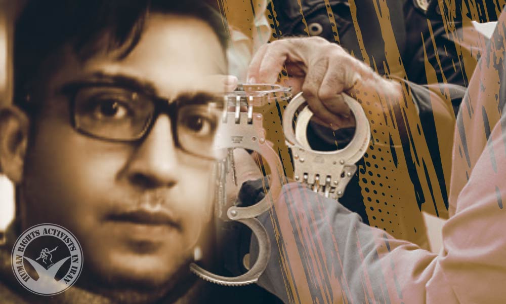 Former Political Prisoner Javad Seyedi Arrested in Tehran