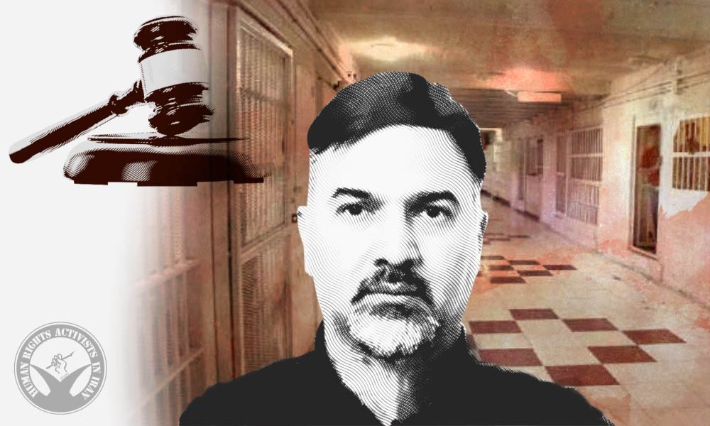 Mehran Farhadi Facing New Charges in Prison