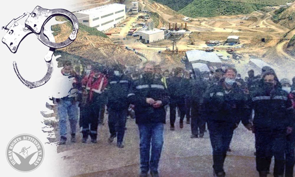Five Workers of the Sungun Copper Mine Arrested
