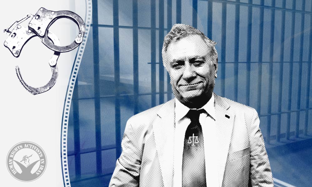 Human Rights Lawyer Mohammad-Ali Dadkhah Imprisoned