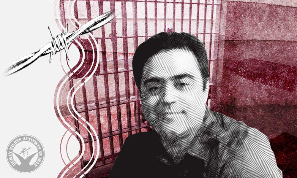 Inmate Denied Medical Care, Died in Prison