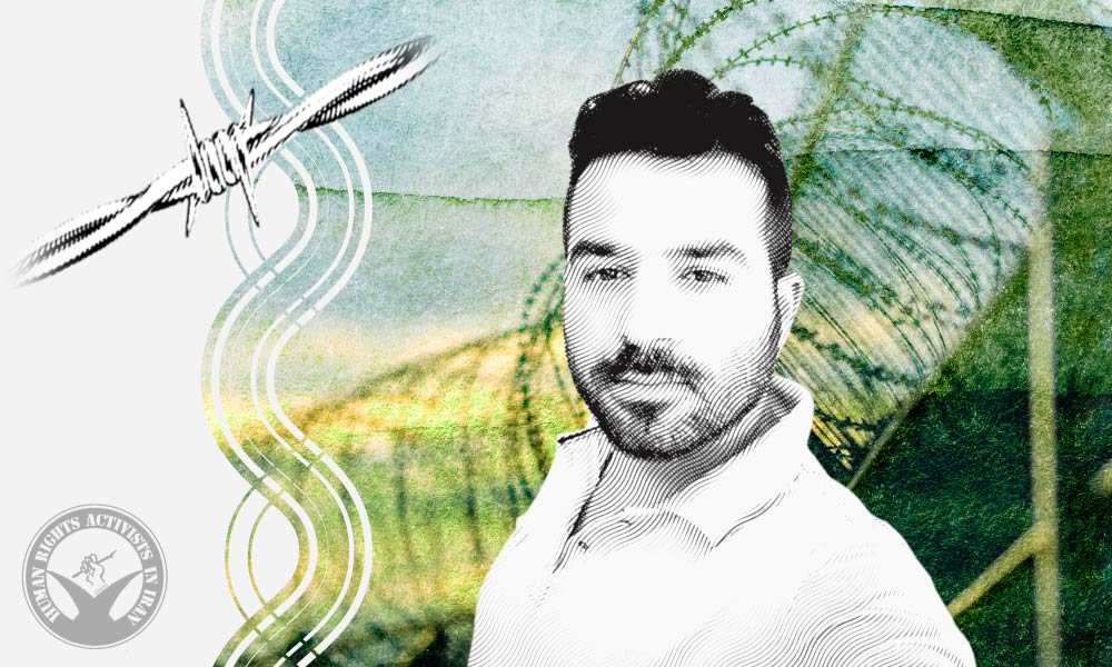 Meysam Kazemi Jailed in Behbahan Prison 