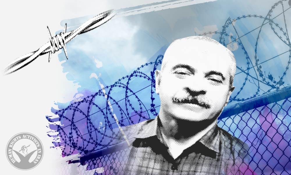 Political Prisoner Khaled Freidooni Set Free after 22 Years in Prison