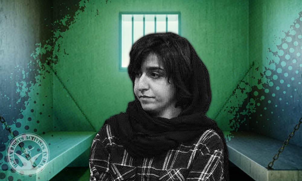 Detained Student Ronak Rezai Transferred to Sepidar Prison