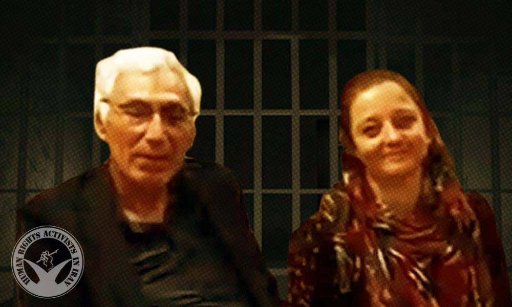 Detained French Nationals Indicted in Iran