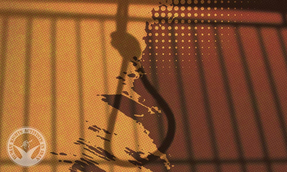 Two Inmates Executed in Zahedan and Zabol