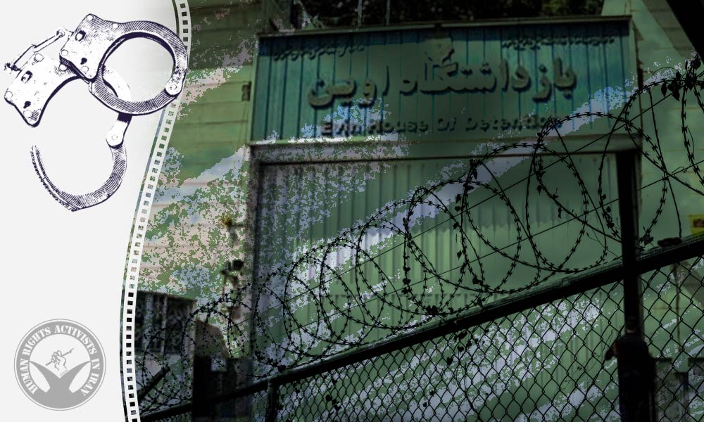 Dutch National Arrested and Sentenced