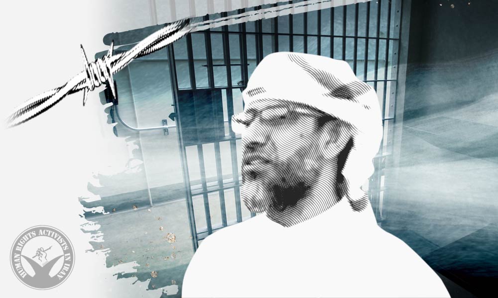 Suspicious Death of Sunni Cleric Inside Prison