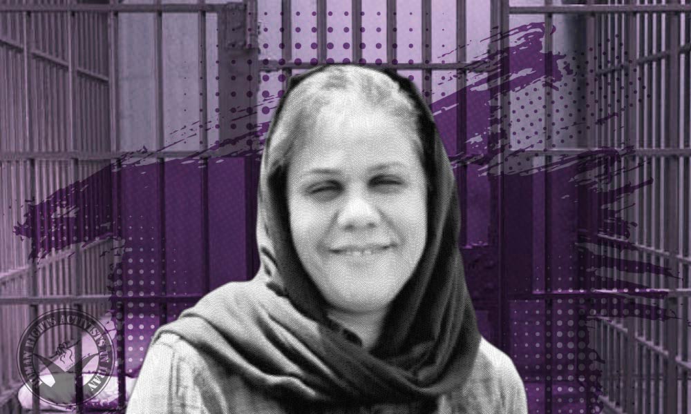 Reyhaneh Ansari in Pre-trial Detention over 50 Days