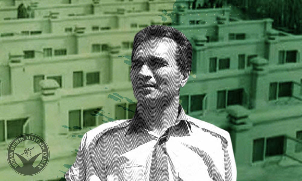 Trade Union Activist Hassan Saeedi on hunger Strike 