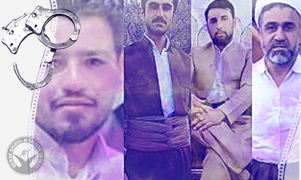 Four Citizens Arrested in Oshnavieh County