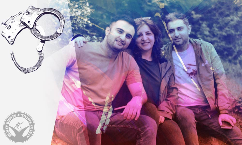 Three Baha'i Citizens Arrested in Bojnurd