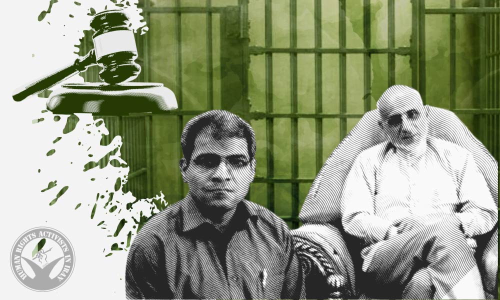 Member of Iran's Parliament Reveals Son's Imprisonment