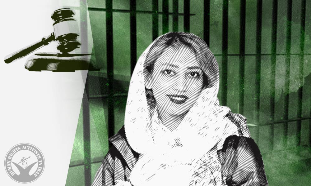 Maryam Karim-Beigi Sentenced to Five Years in Prison, Flagellation, Paying a Court Fine