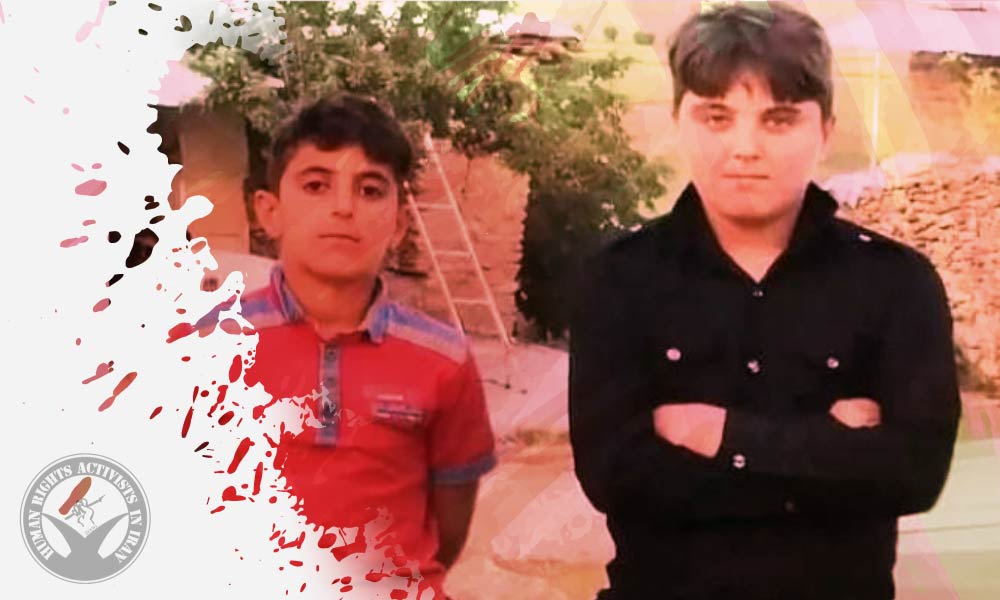 Police Shot Dead Two Children near Khorramabad 