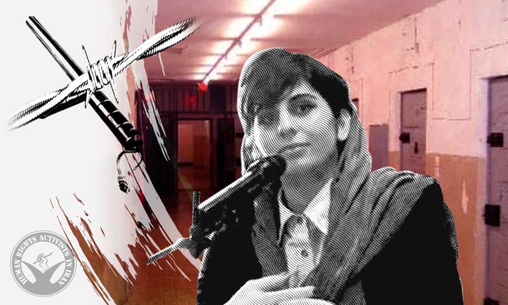 Sepideh Rashno Hospitalized Prior to Forced TV Confession