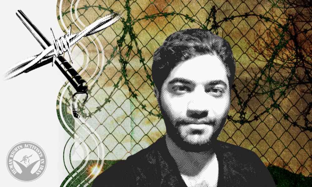 Sunni Prisoner Hamzeh Darvish Assaulted in Prison