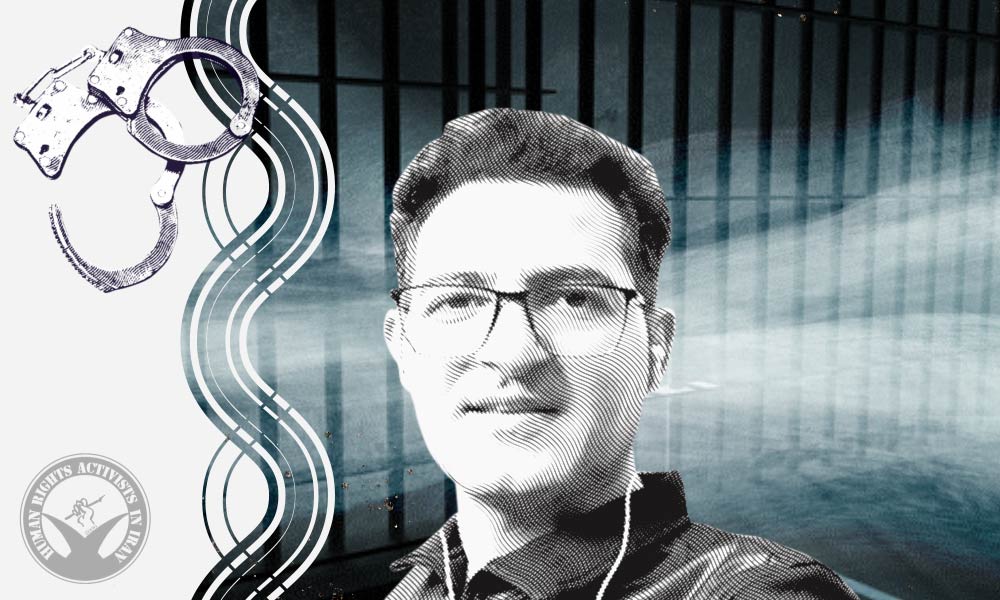 Ali Ensandoost Arrested in Rasht