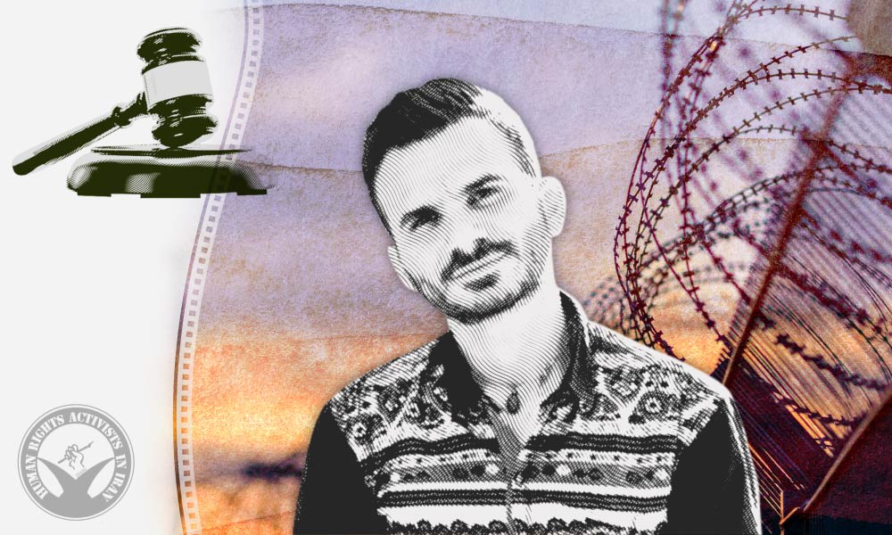 Ali Kajbaf Sentenced to Six Months in Prison