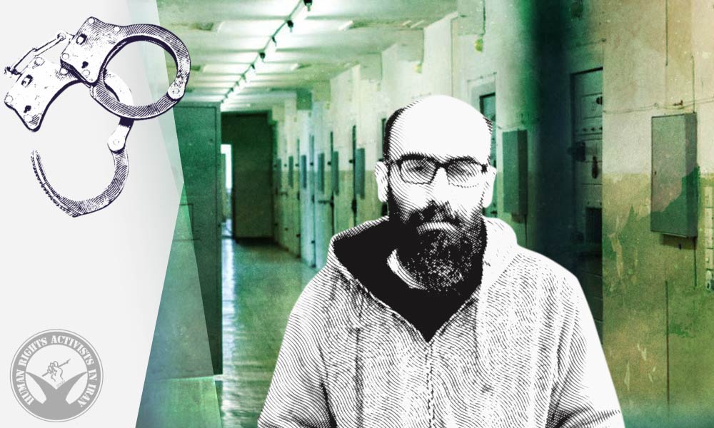 Hossein Razzagh Arrested in Amol