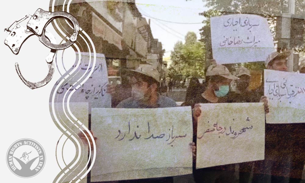 Students and Reporters Arrested in Tehran Protest 