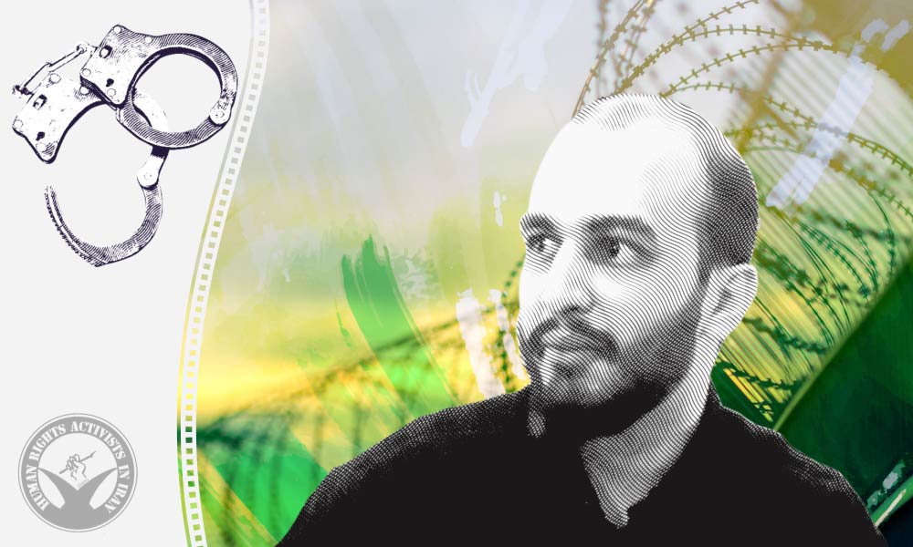 Workers’ Rights Activist Hirad Pirbodaghi Imprisoned