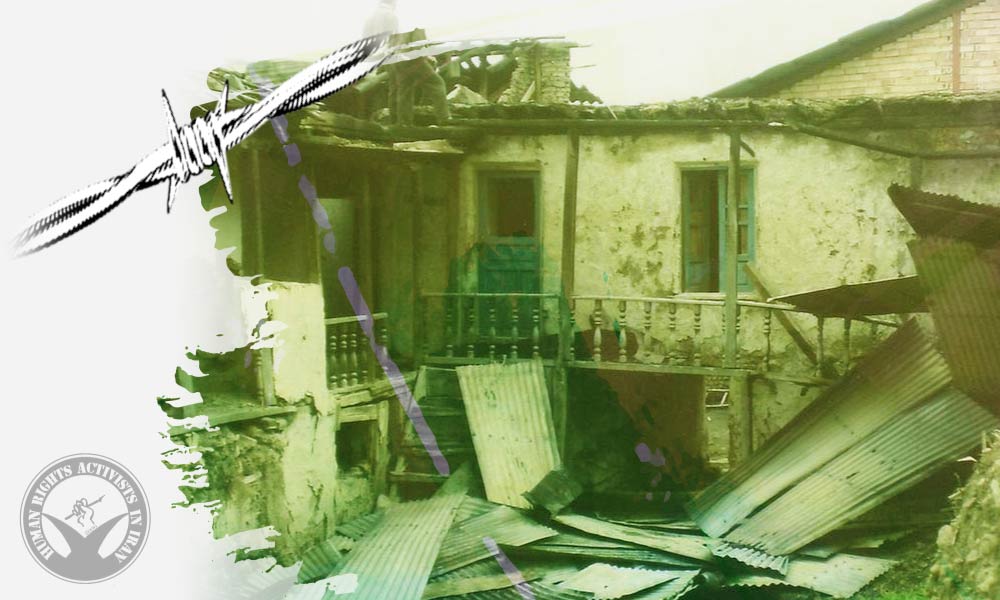 Baha'is Houses Demolished, One Arrested