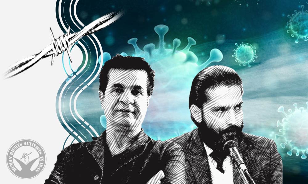 Jafar Panahi and Amirsalar Davoudi Contracted Covid-19 in Prison 