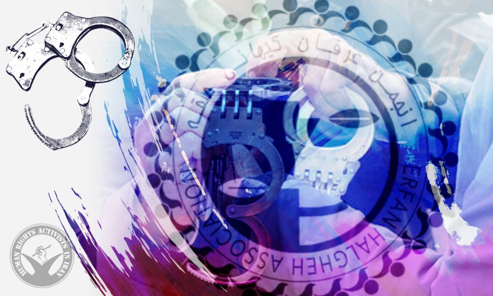 Eight Members of Erfan-e-Halgheh Association Arrested