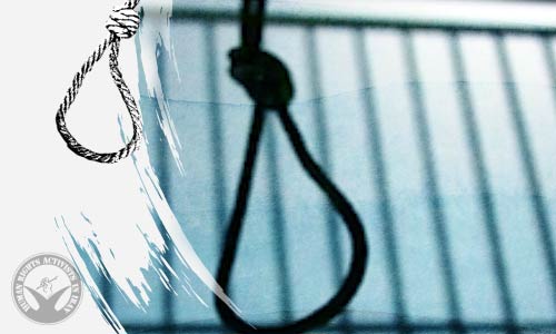 Four Inmates Executed in Arak Prison