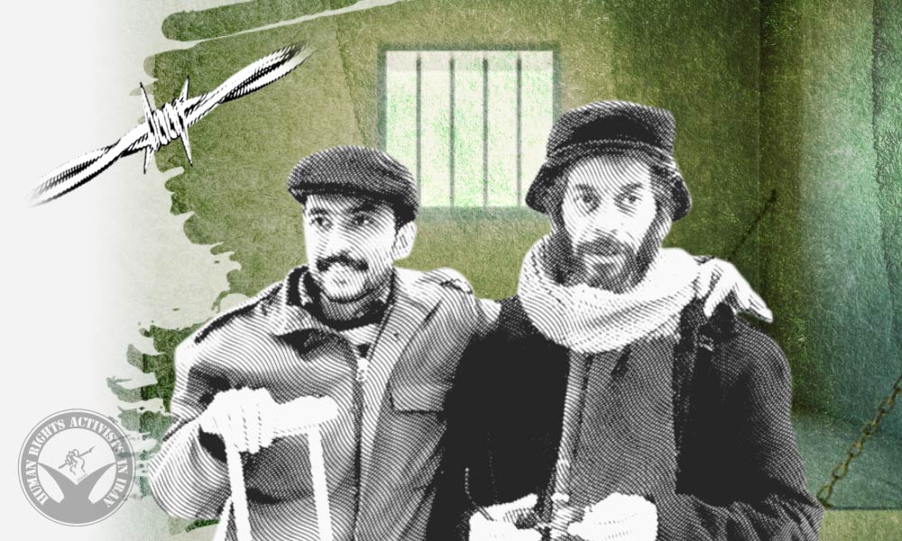 Two Student Activists Kaveh and Yashar Daroshafa Imprisoned
