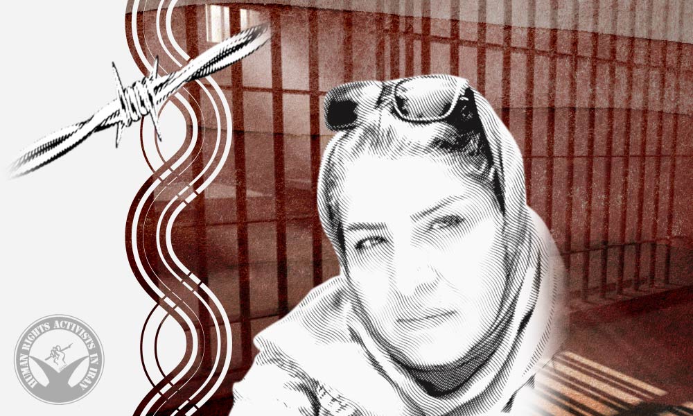 Political Prisoner Masoumeh Askari Assaulted in Prison