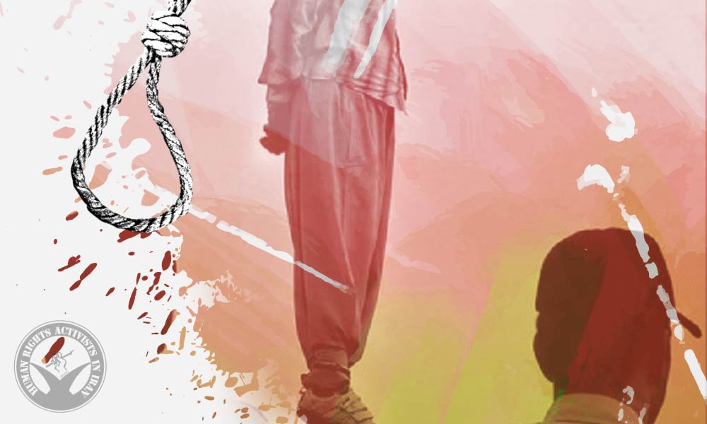 Two Inmates Executed in Qazvin and Isfahan