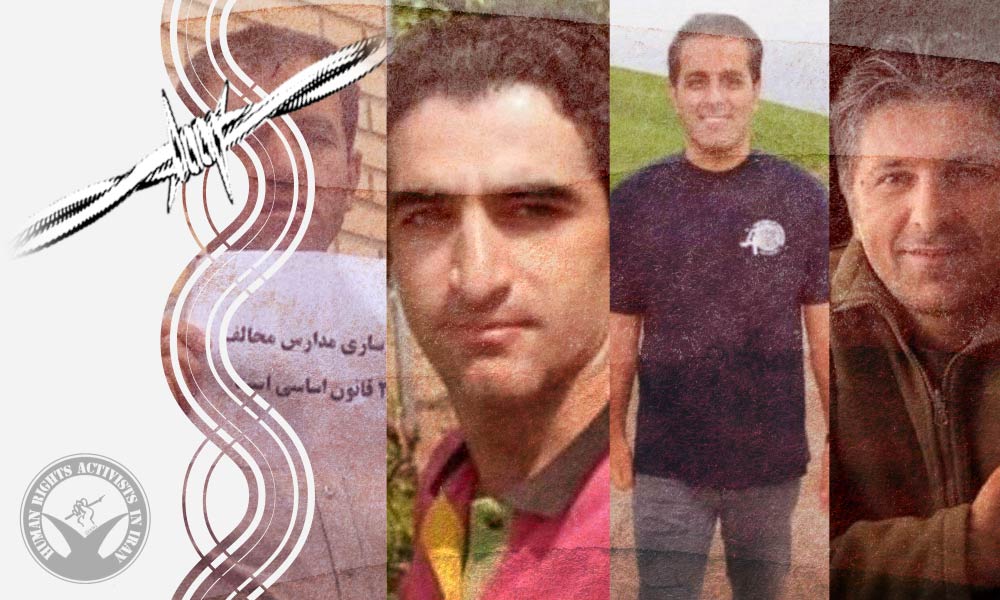 Four Teacher Union Activists in Detention for 70 Days