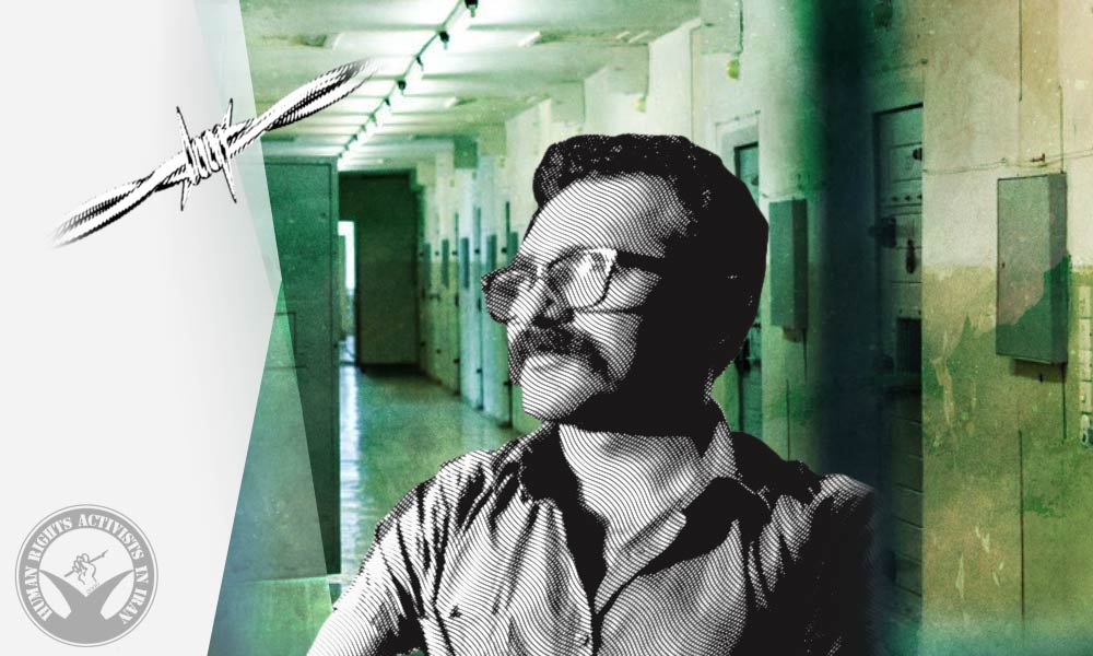 Update on Arash Ganji's Condition in Evin Prison