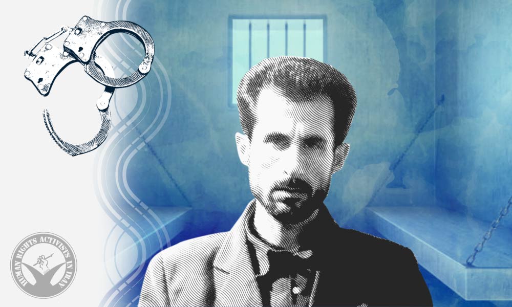 Teacher and Azerbaijani Turk Activist Shokrollah Ghahremani Fard Arrested