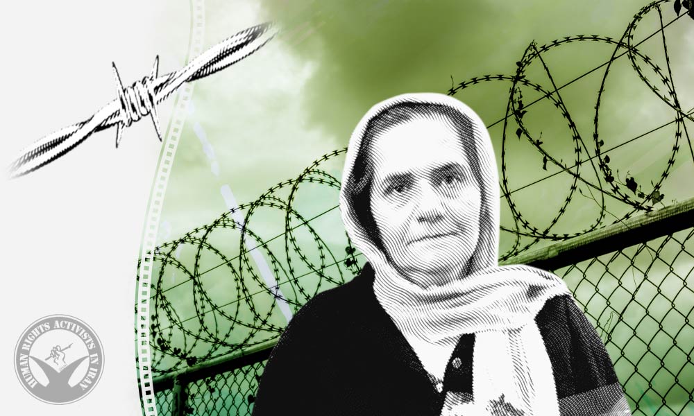 Civil Activist Farangis Mazloum Imprisoned