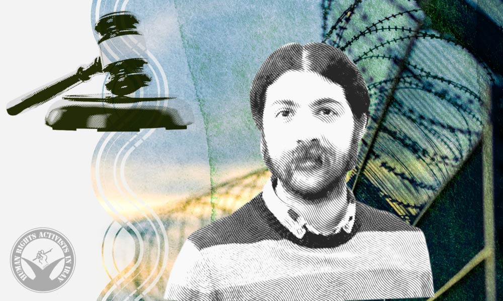 Workers’ Rights Activist Kamyar Fakoor Sentenced to Three Years