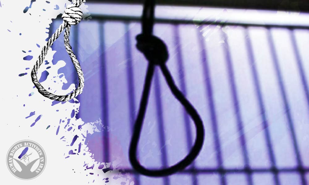 Four Inmates Executed in Arak Prison