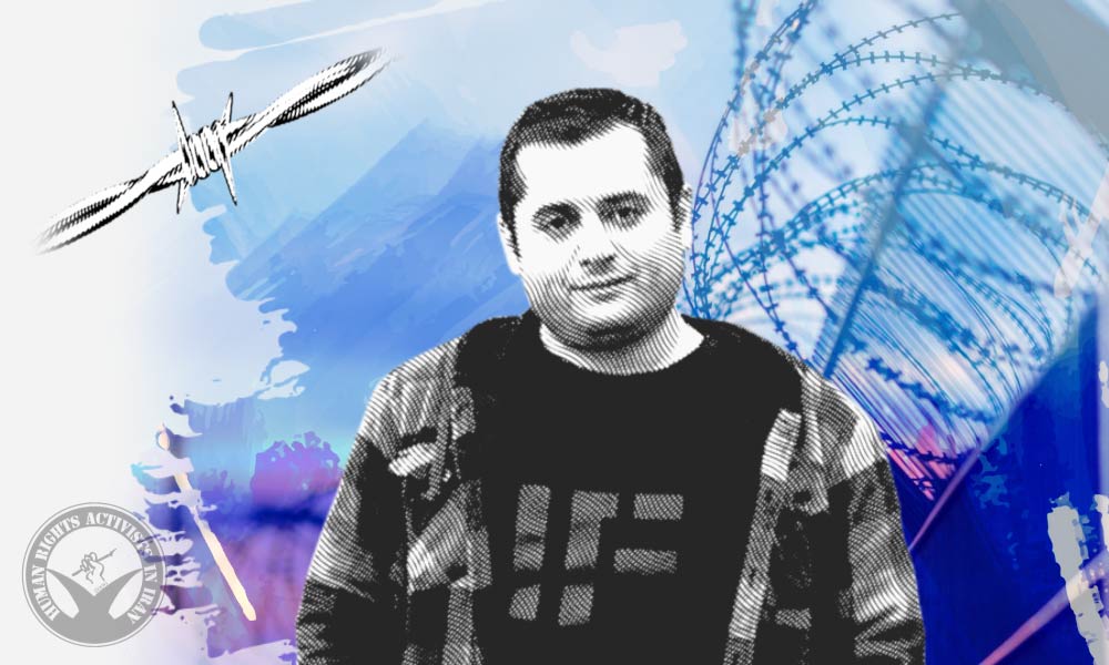 Civil Rights Activist Peyman Sokooti Still in Detention  