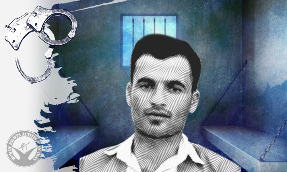 Heyman Abdi Arrested in Shahin-Dej