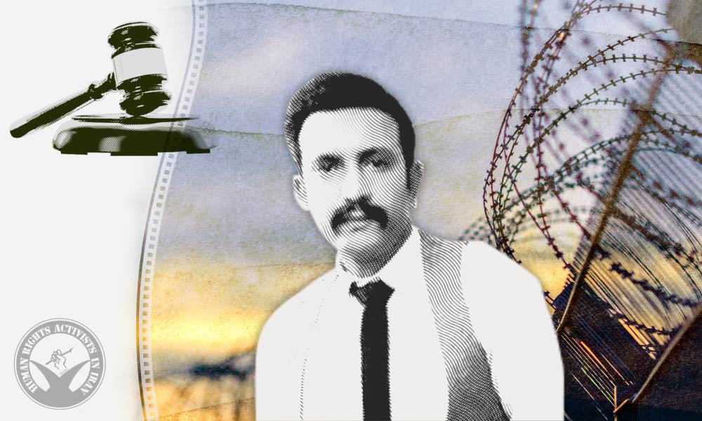 Imprisoned Mohammad Abolhasani Faces New Charges