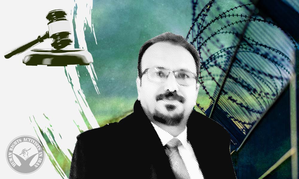 Ahmadreza Haeri Sentenced to Four Years