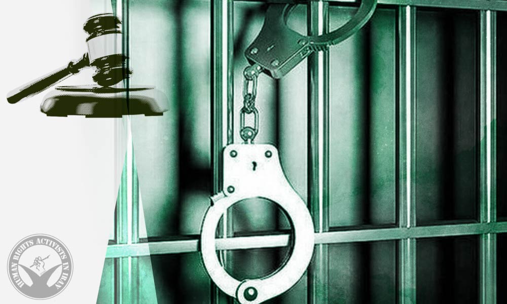 Azar Korvandi Musazadeh Sentenced to Five Years Imprisonment 